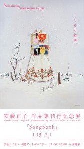 00000060_00002150_00002567