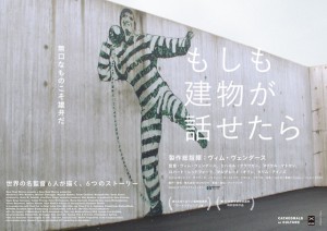 AS20151230001430_comm