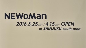 10432025_877032662418786_1659112257_n