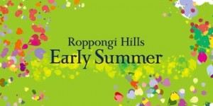 20160428_01_pic_02-thumb-330xauto-1276