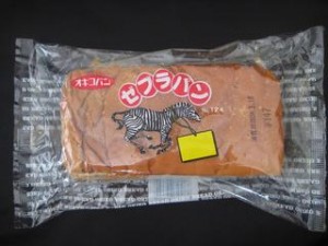 1b72f2d17b445d35653d9db724a1832f