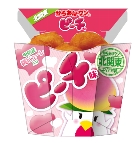 7d007c85d512565736cd5484cbb4ccff