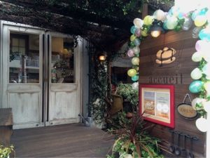 o0480036013668609357