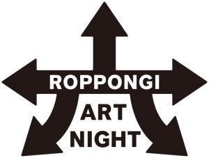 20160201-roppongiartnight
