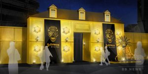 img_aa9140790ece1f8af3be6355d1673710180408