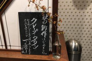 640x640_rect_58728825