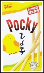 9578315e01bcd29659cdac451816f85c