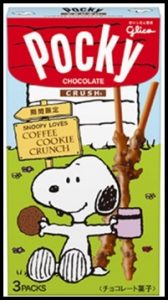 f2091d79cf825409287400314949222d