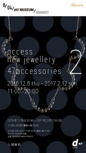 00000060_00002150_00003204