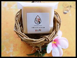 9ae77602c74a1d13c80f8abd94031ac5