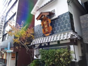 cb69d71a2d5698ee692d102f0e985d4071016e05_m